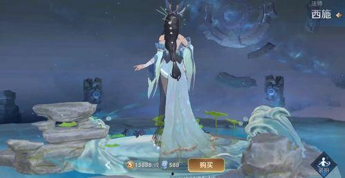 王者皮肤爆料最新西施,古典美韵与现代时尚的完美融合