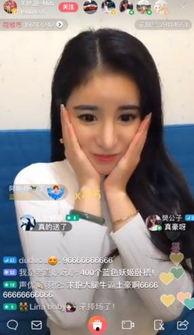 吃瓜都是哪个网红主播,揭秘吃瓜主播的崛起之路 第1张 吃瓜都是哪个网红主播,揭秘吃瓜主播的崛起之路 第1张