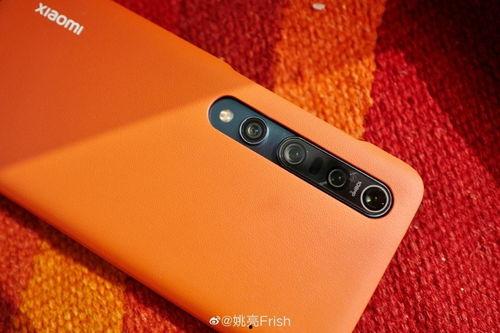小米10最新爆料图片,惊艳外观与强大性能，引领科技潮流新篇章！”  第1张