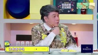 娱乐圈禁忌爆料是什么,揭秘明星背后的惊人真相 第1张 娱乐圈禁忌爆料是什么,揭秘明星背后的惊人真相 第1张