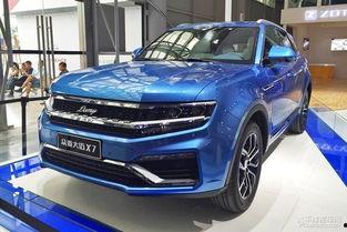 众泰新车爆料视频大全最新,最新爆料视频大全深度解析!” 第3张 众泰新车爆料视频大全最新,最新爆料视频大全深度解析!” 第3张