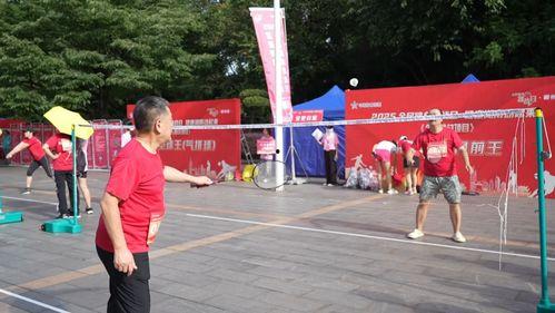 全民健身爆料新闻视频,最新爆料视频揭示运动新风尚 第1张 全民健身爆料新闻视频,最新爆料视频揭示运动新风尚 第1张