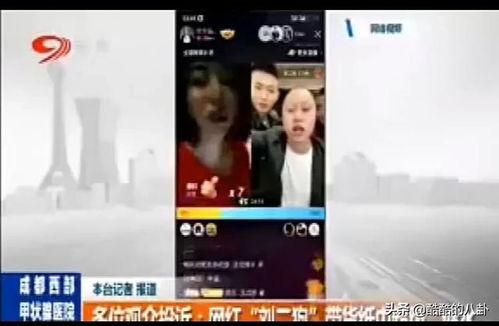 韩国hm电台爆料视频,视频内容大揭秘 第1张 韩国hm电台爆料视频,视频内容大揭秘 第1张