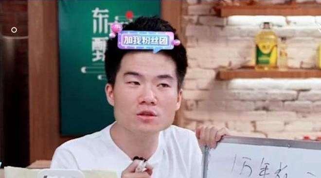 董宇辉爆料爸爸情书视频,一封穿越时光的情书 第1张 董宇辉爆料爸爸情书视频,一封穿越时光的情书 第1张