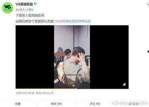 张小涵爆料最新视频播放,揭秘幕后故事与精彩瞬间  第1张